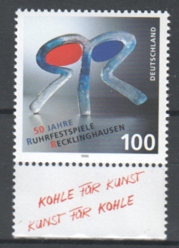 NSR 1859 ** - 1996